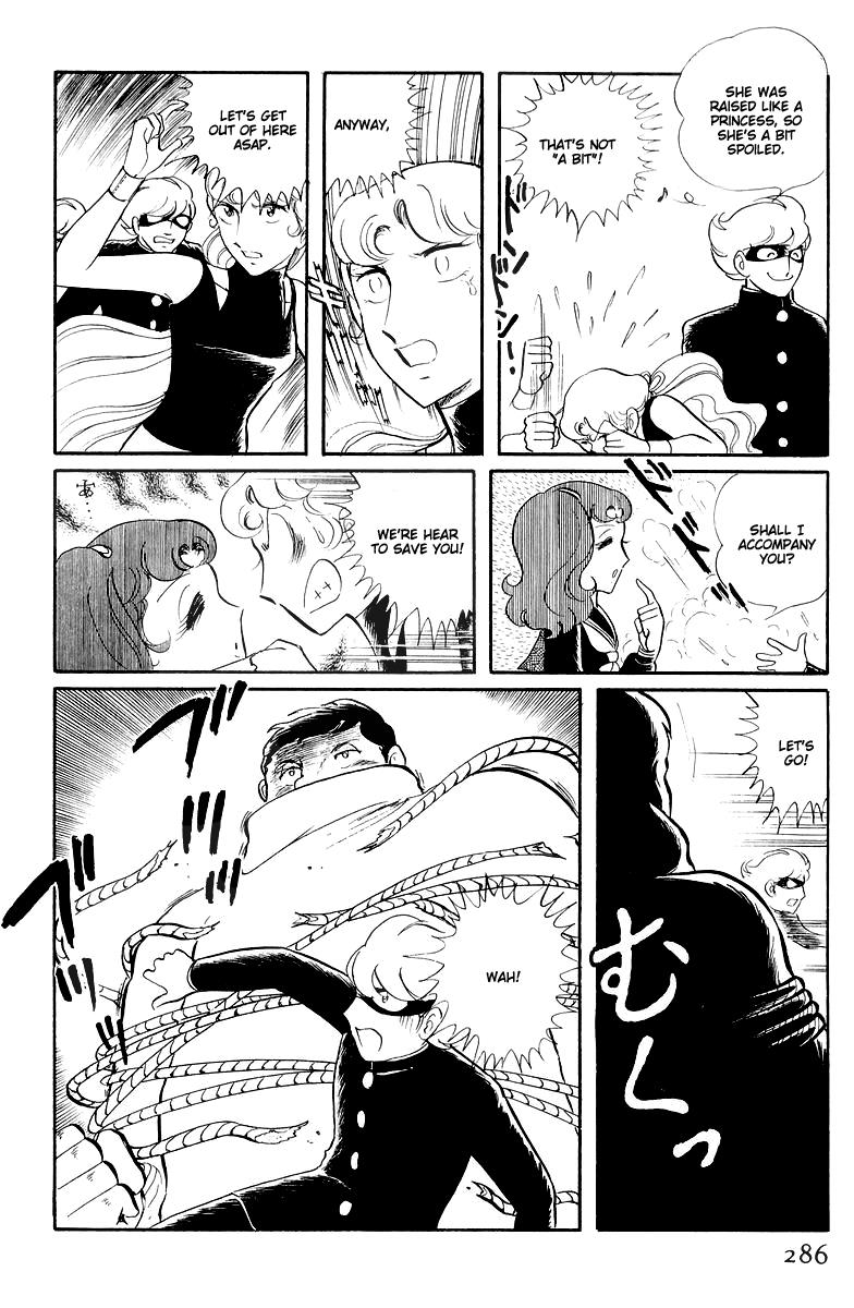 Sukeban Keiji Chapter 13.3 28