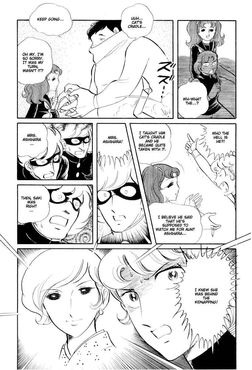 Sukeban Keiji Chapter 13.3 29