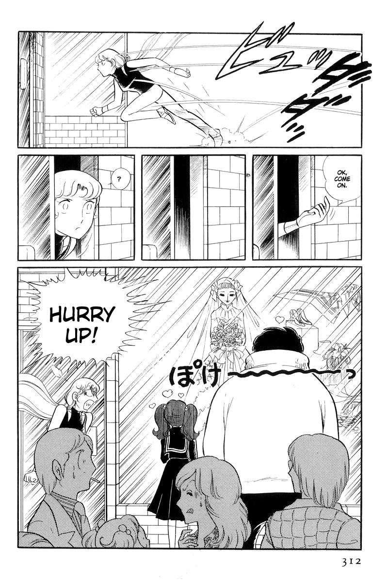 Sukeban Keiji Chapter 13.4 8