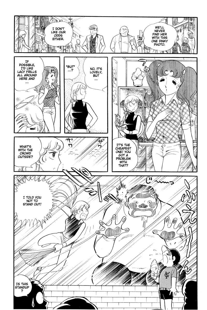 Sukeban Keiji Chapter 13.4 9