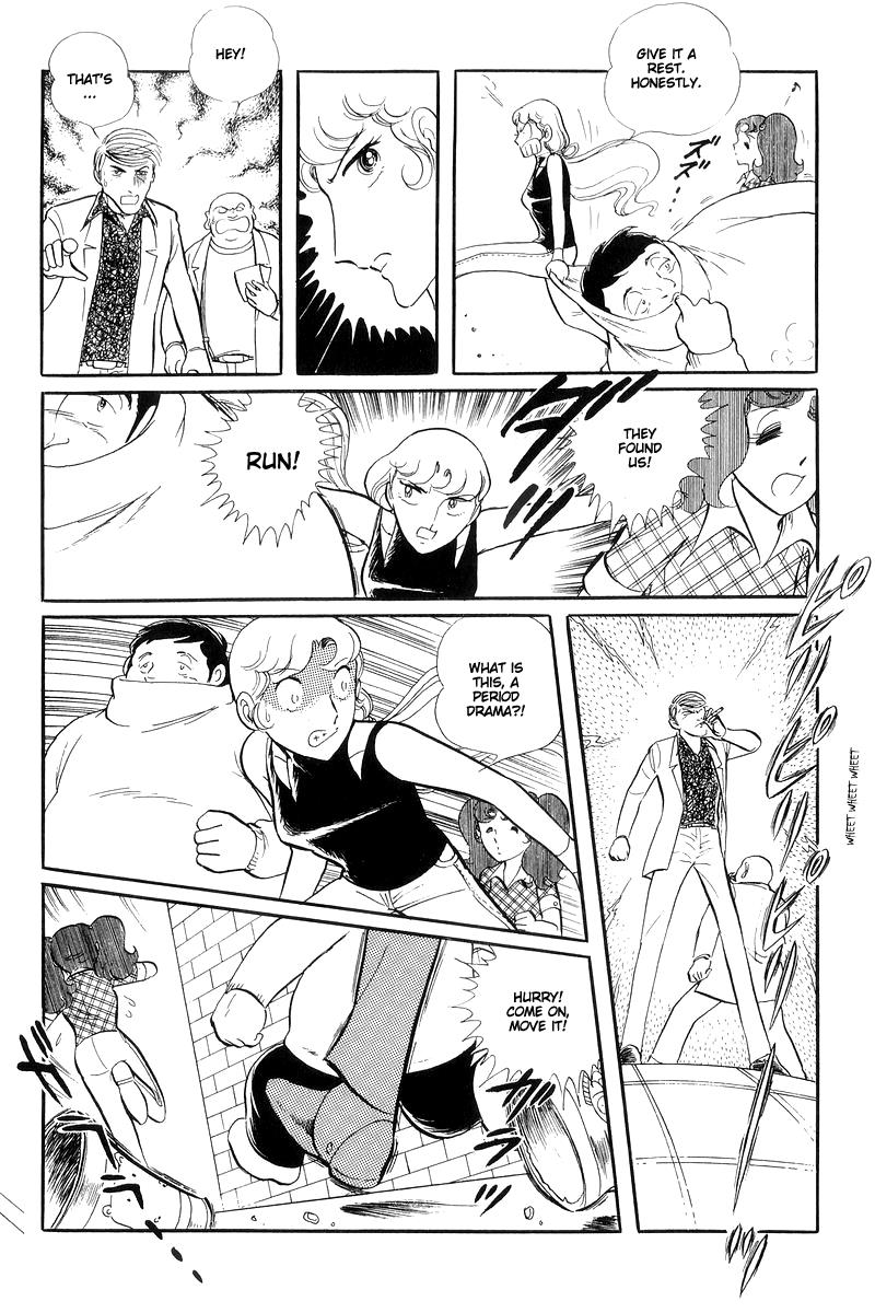 Sukeban Keiji Chapter 13.4 10