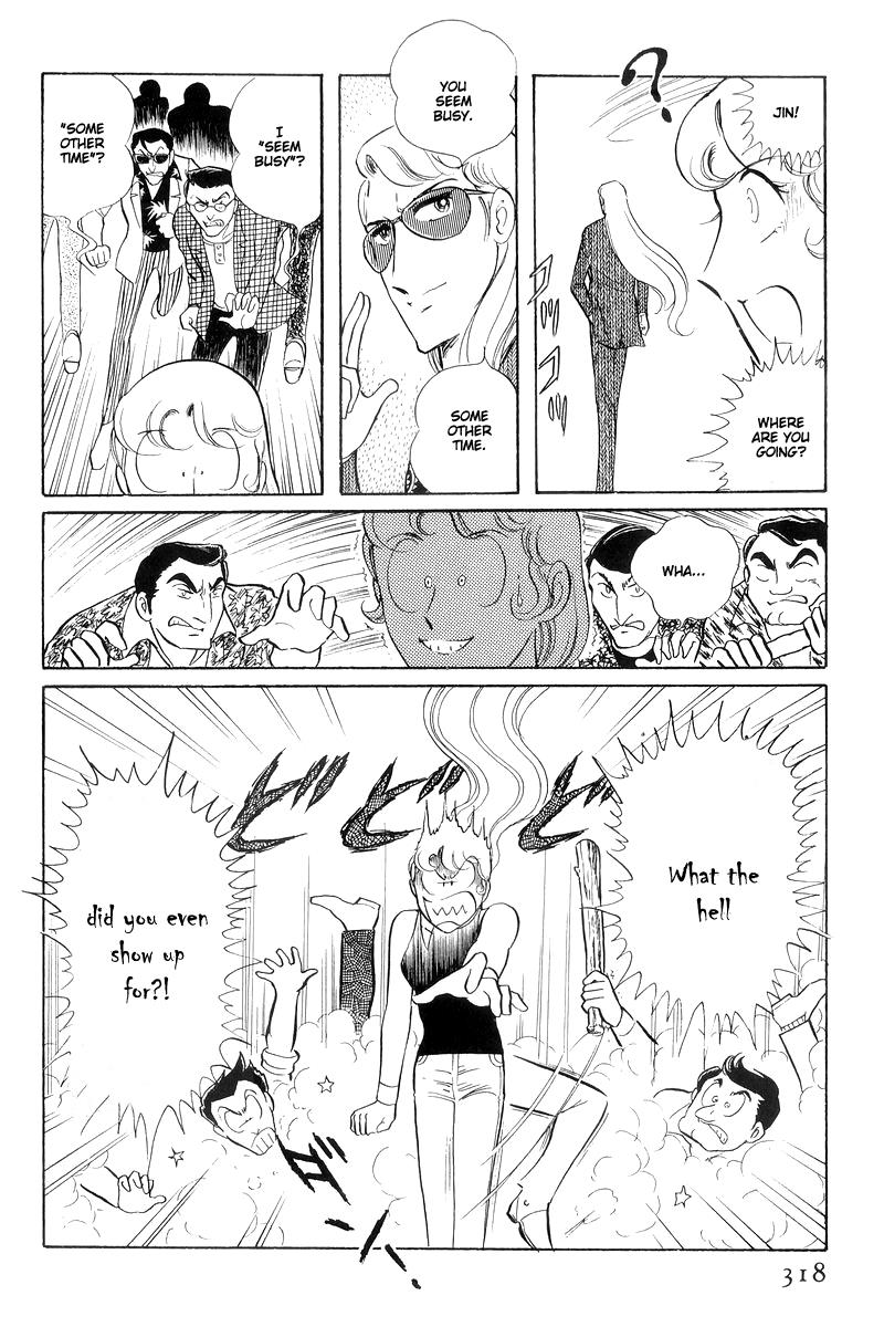 Sukeban Keiji Chapter 13.4 14