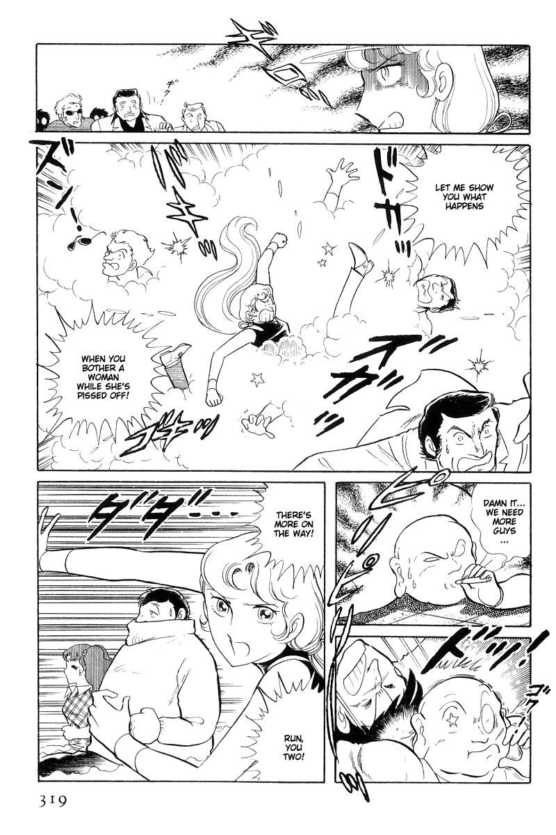 Sukeban Keiji Chapter 13.4 15