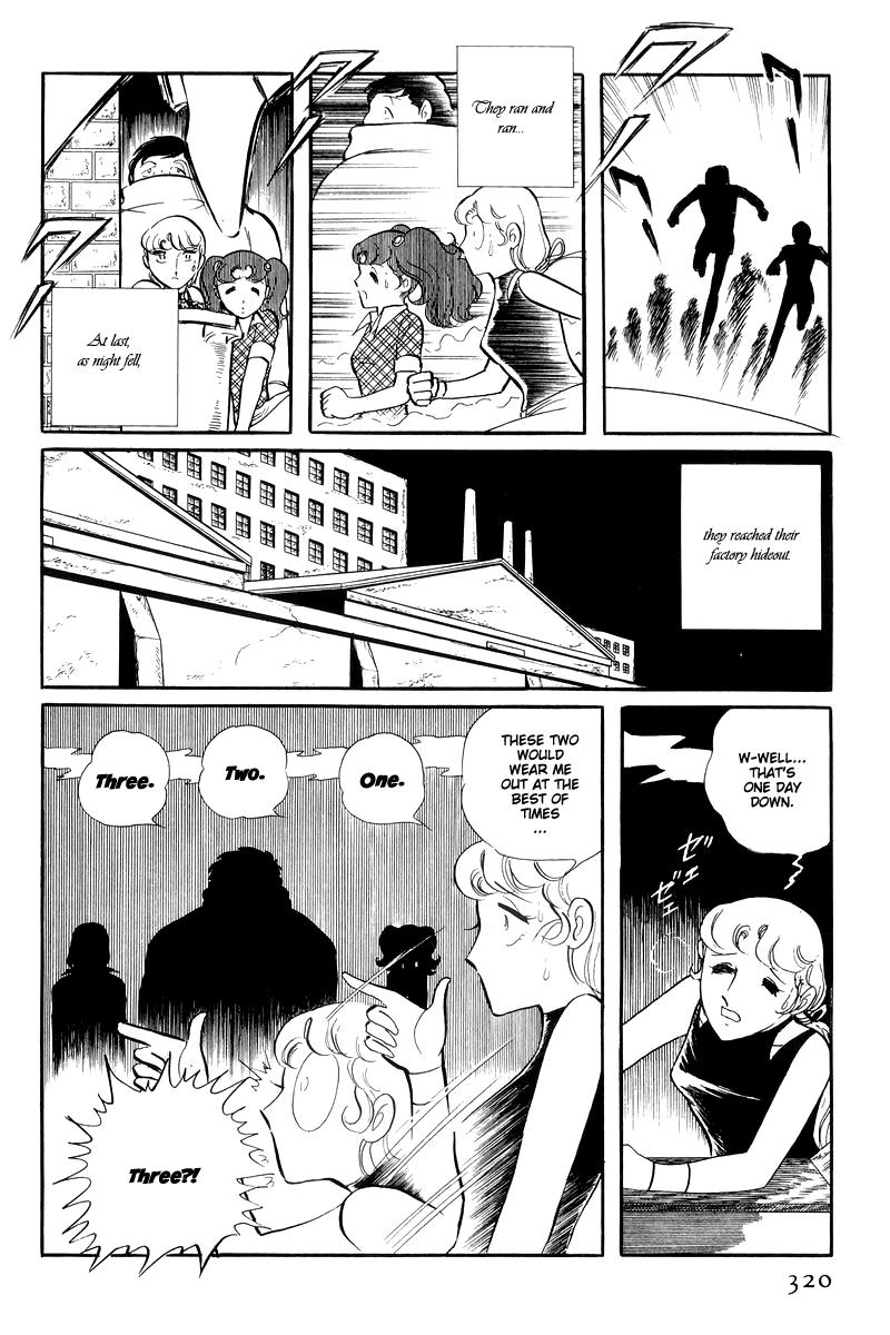 Sukeban Keiji Chapter 13.4 16