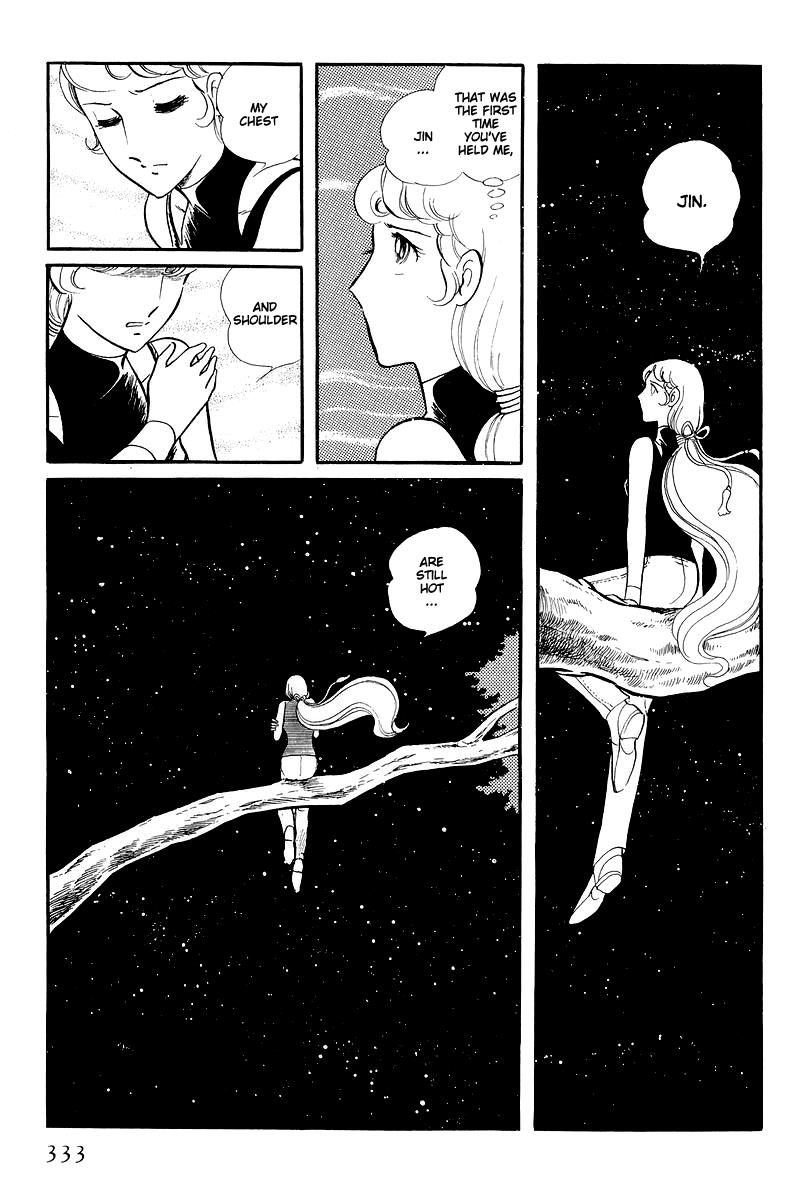 Sukeban Keiji Chapter 13.4 29