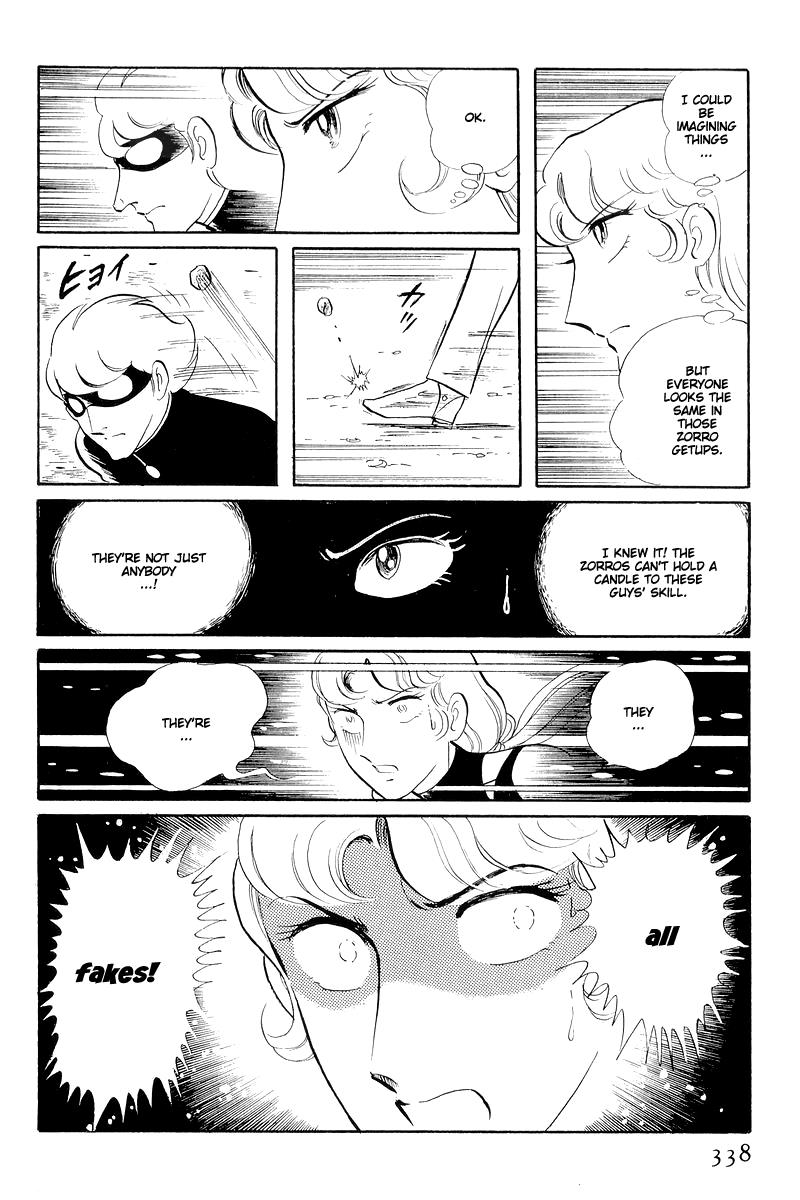 Sukeban Keiji Chapter 13.4 34