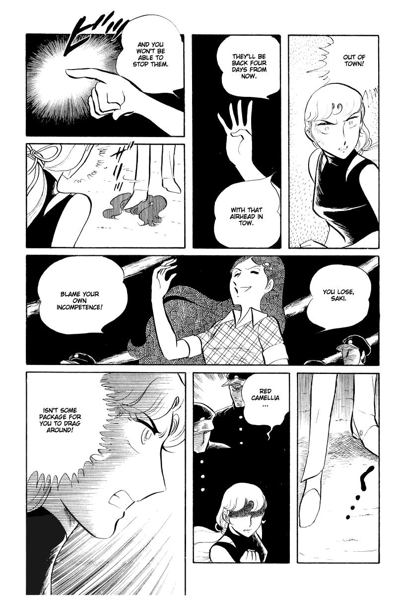 Sukeban Keiji Chapter 13.4 37