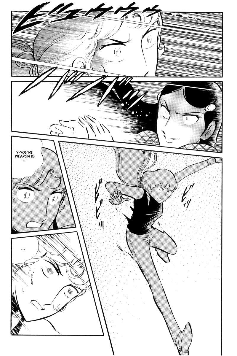 Sukeban Keiji Chapter 13.4 40