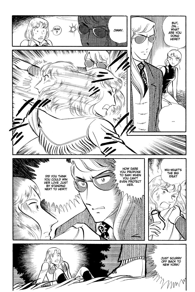 Sukeban Keiji Chapter 13.4 43