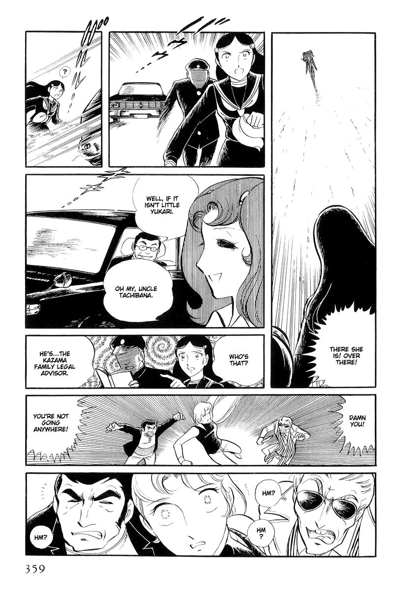 Sukeban Keiji Chapter 13.4 55