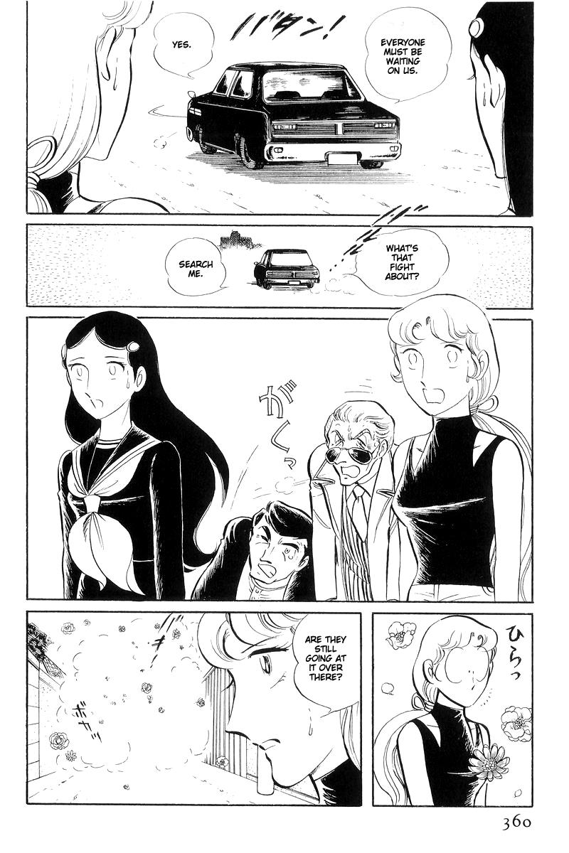 Sukeban Keiji Chapter 13.4 56
