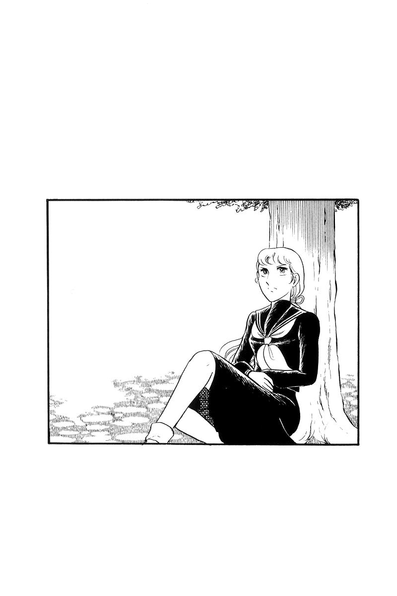 Sukeban Keiji Chapter 13.4 69
