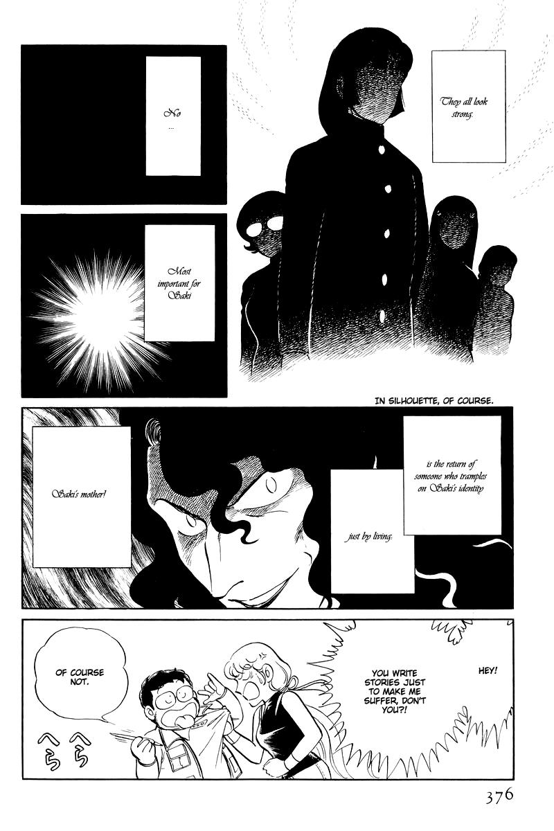 Sukeban Keiji Chapter 13.4 72
