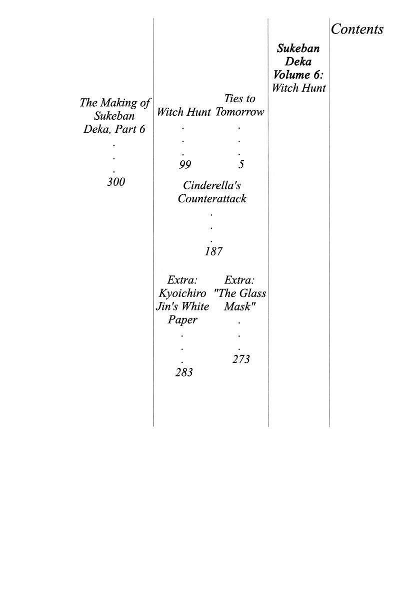Sukeban Keiji Chapter 14.1 5
