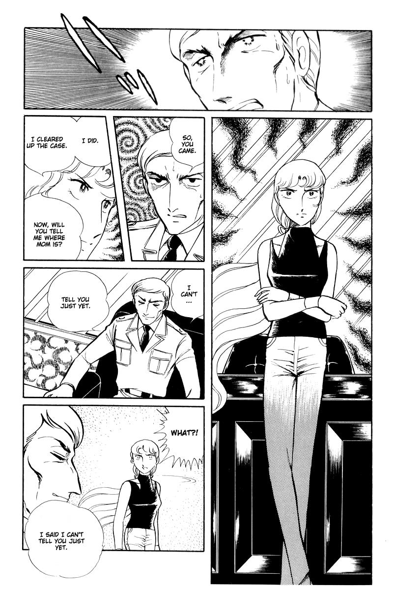 Sukeban Keiji Chapter 14.1 15