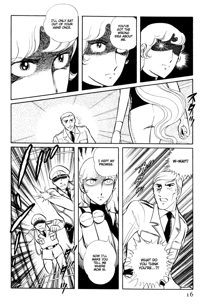 Sukeban Keiji Chapter 14.1 16
