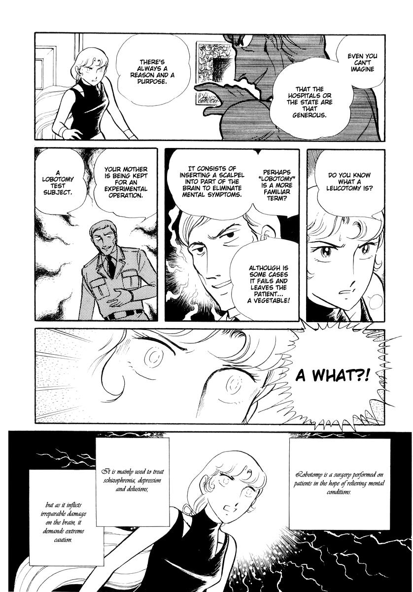 Sukeban Keiji Chapter 14.1 20