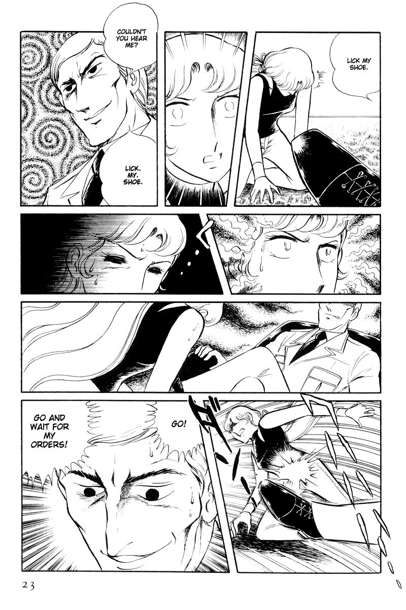 Sukeban Keiji Chapter 14.1 23
