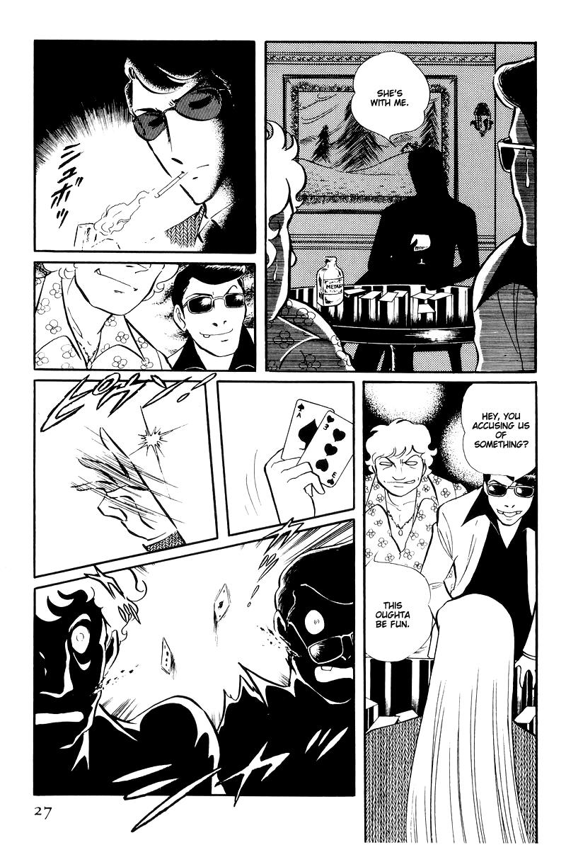 Sukeban Keiji Chapter 14.1 27