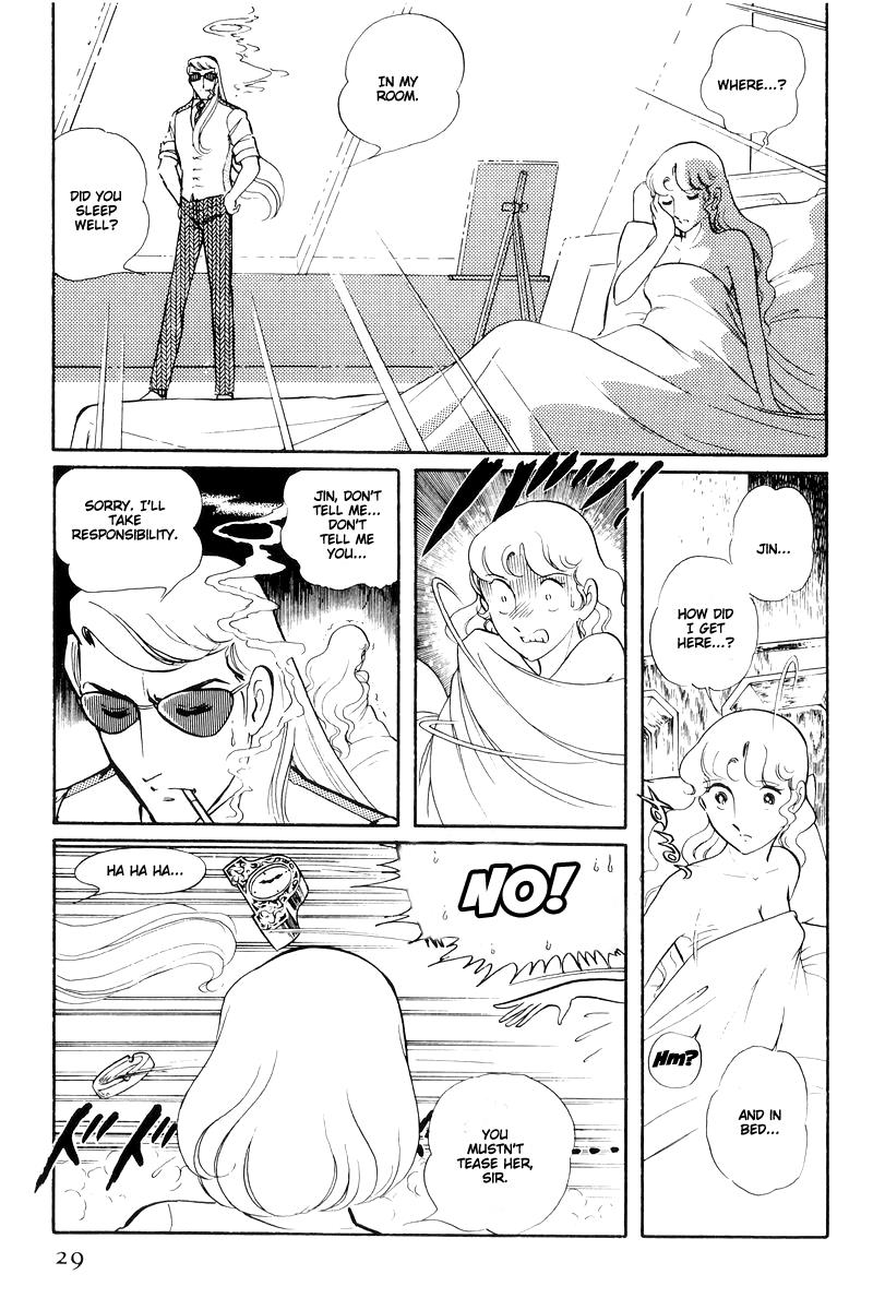 Sukeban Keiji Chapter 14.1 29