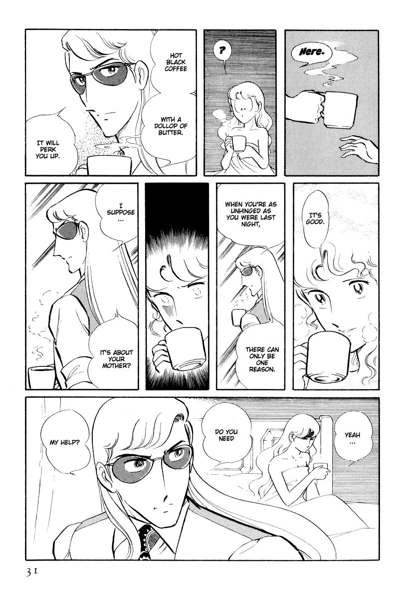 Sukeban Keiji Chapter 14.1 31