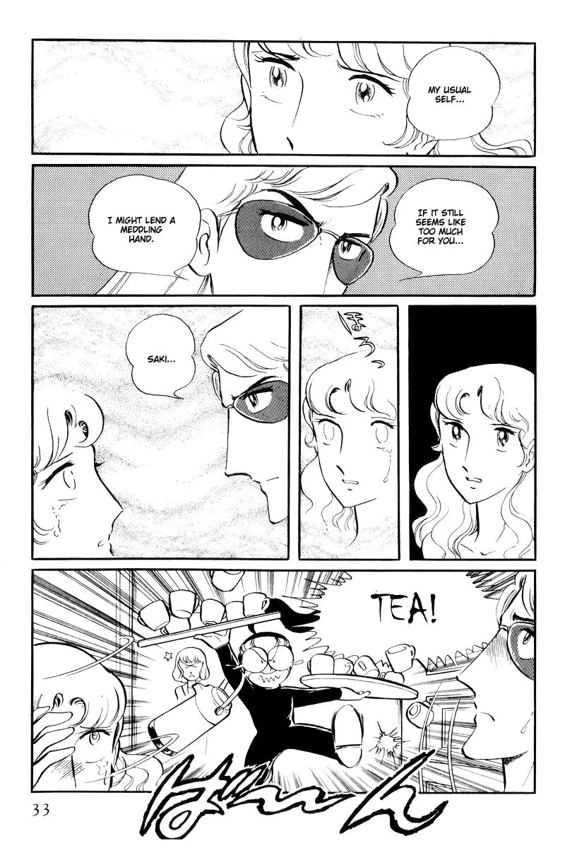 Sukeban Keiji Chapter 14.1 33