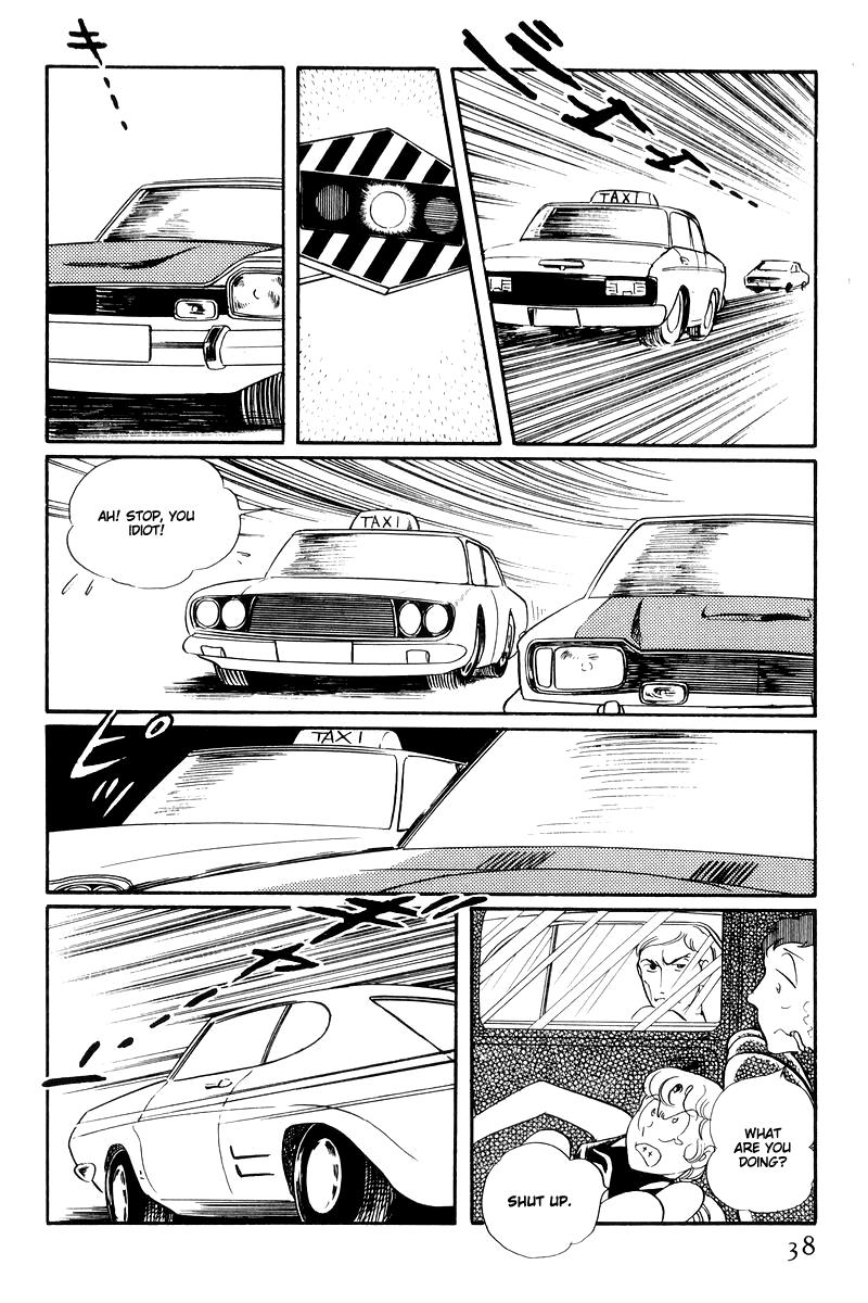 Sukeban Keiji Chapter 14.1 38