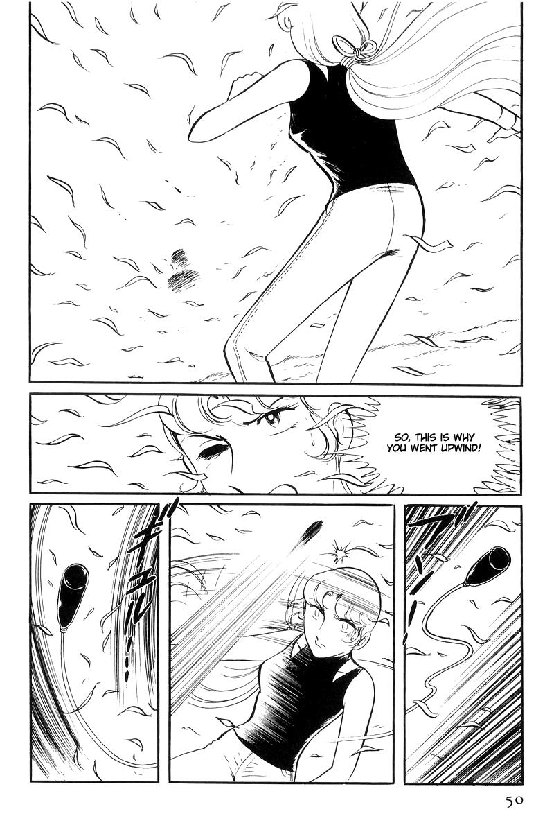 Sukeban Keiji Chapter 14.2 2