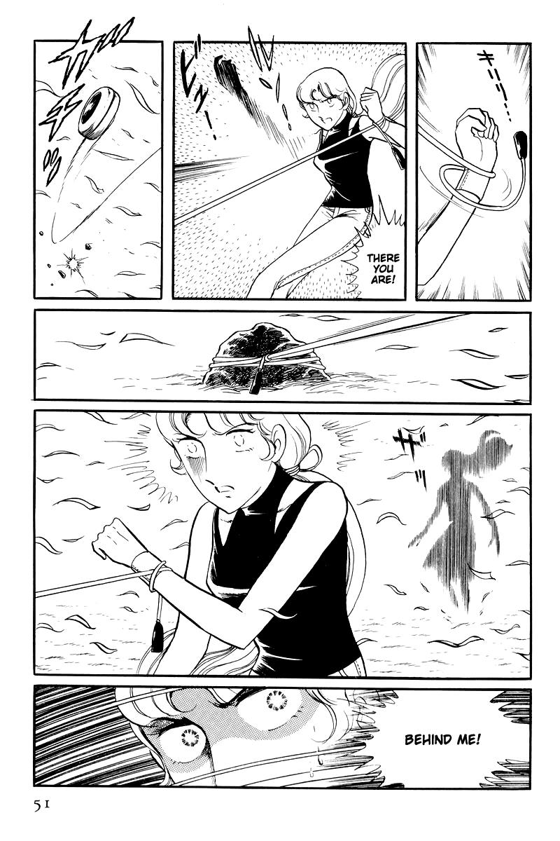 Sukeban Keiji Chapter 14.2 3