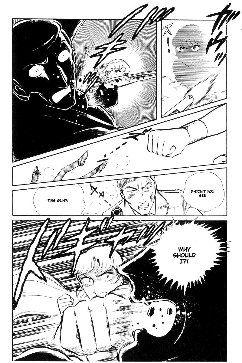 Sukeban Keiji Chapter 14.2 17