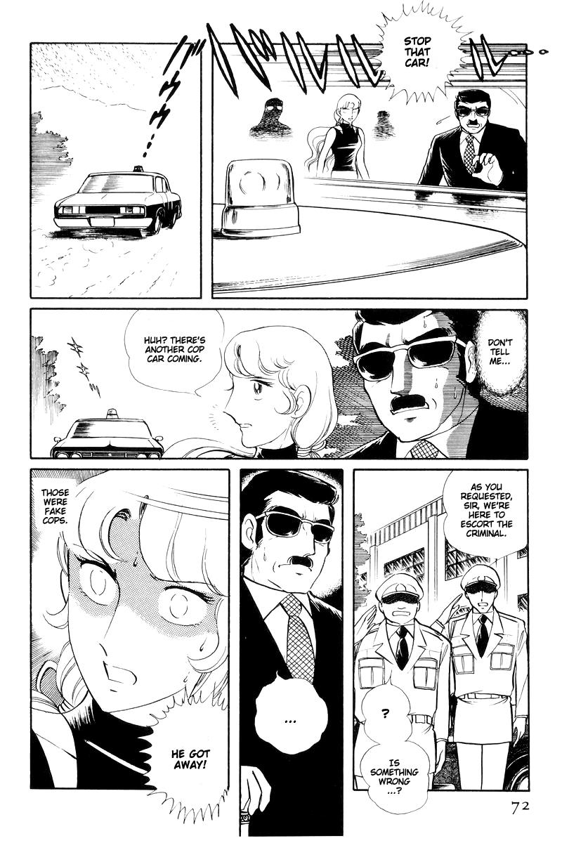 Sukeban Keiji Chapter 14.2 24
