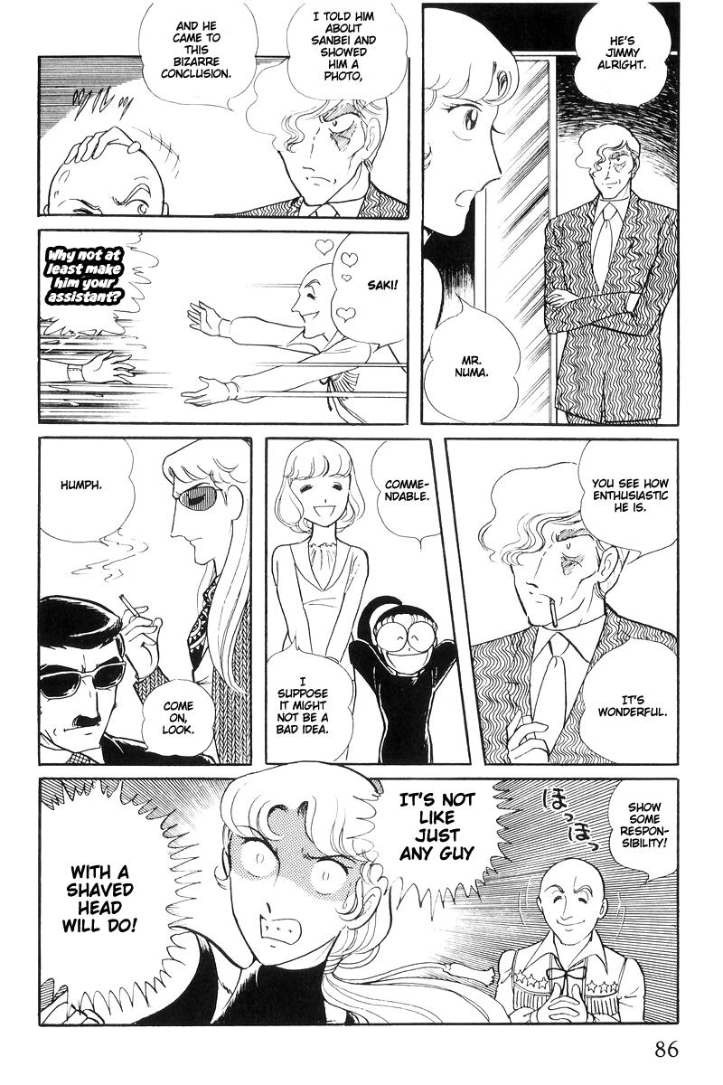 Sukeban Keiji Chapter 14.2 38