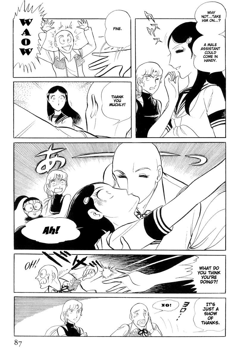 Sukeban Keiji Chapter 14.2 39