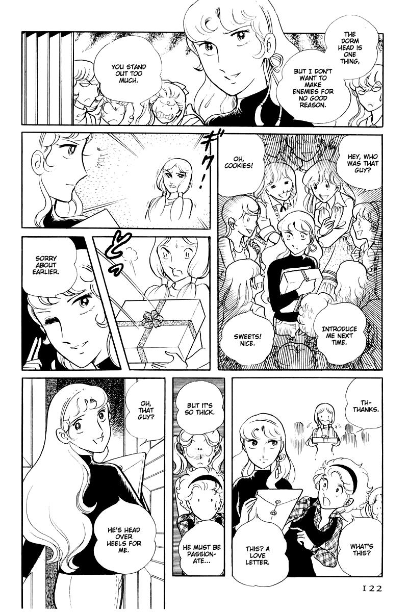 Sukeban Keiji Chapter 14.3 26