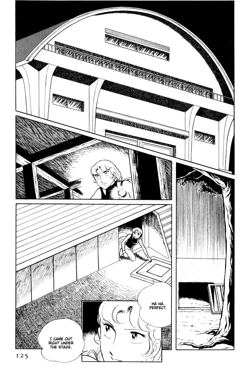 Sukeban Keiji Chapter 14.3 29