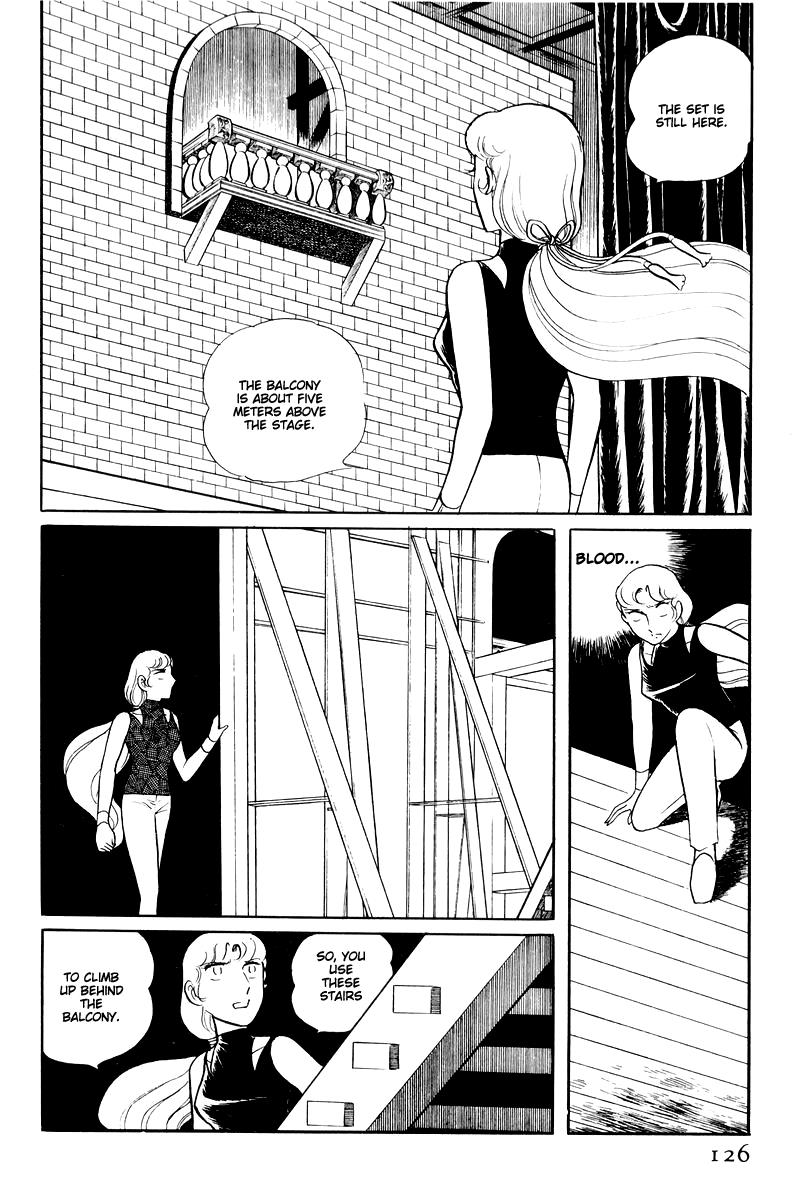 Sukeban Keiji Chapter 14.3 30
