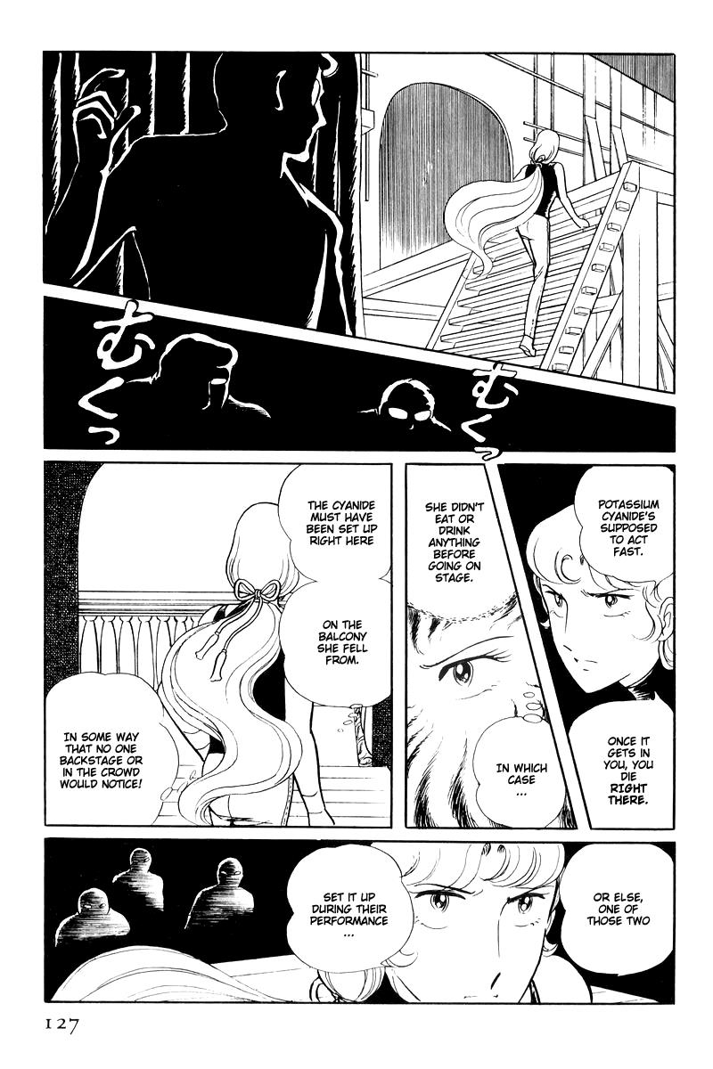 Sukeban Keiji Chapter 14.3 31
