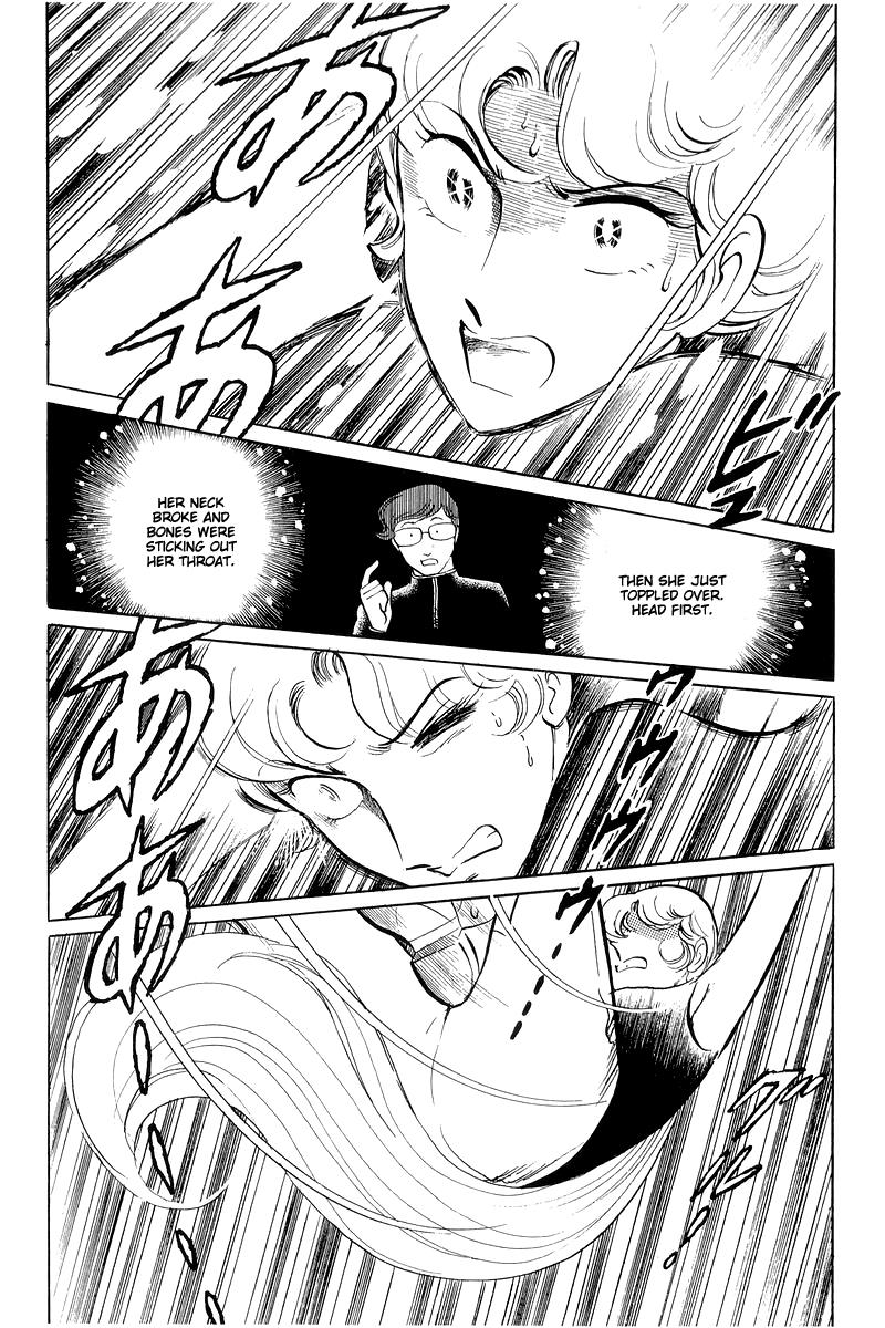 Sukeban Keiji Chapter 14.3 34