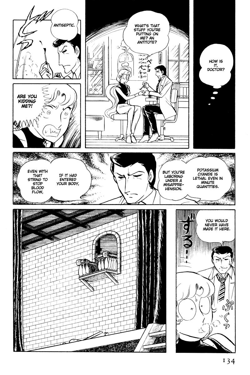 Sukeban Keiji Chapter 14.3 38