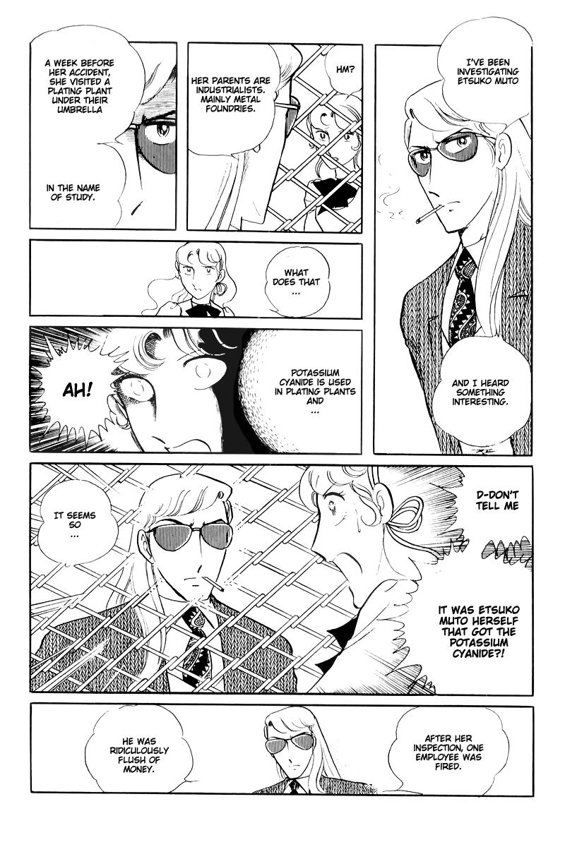 Sukeban Keiji Chapter 14.4 1