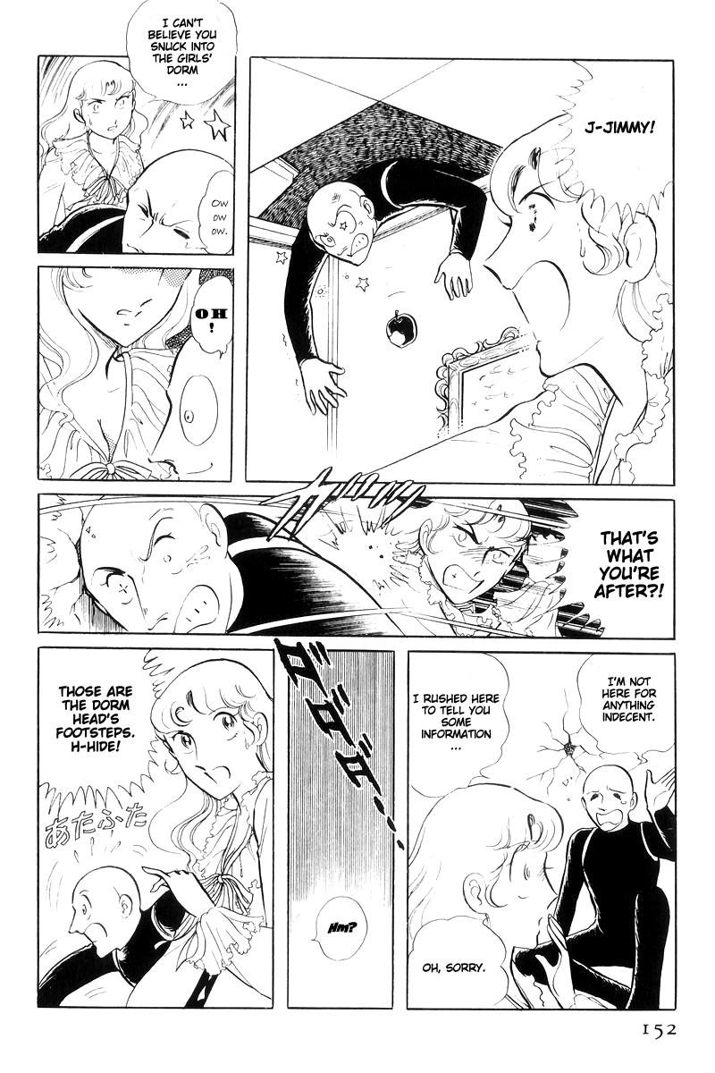 Sukeban Keiji Chapter 14.4 5