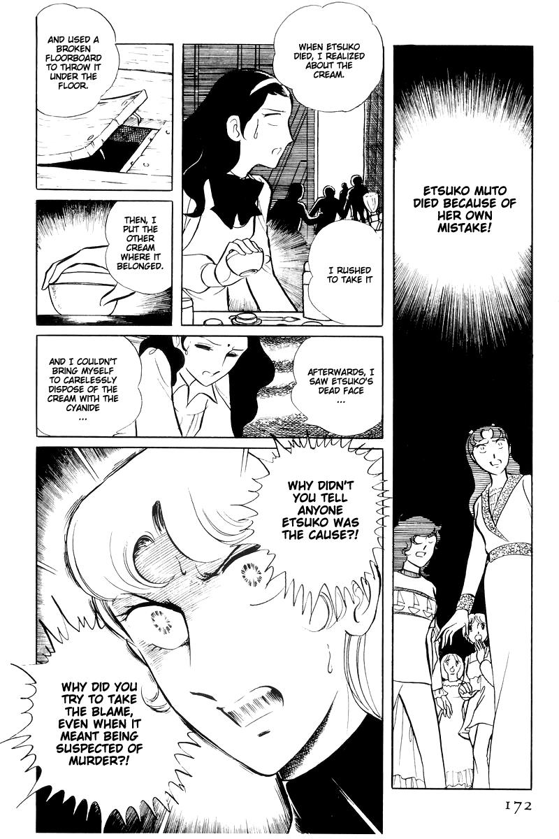 Sukeban Keiji Chapter 14.4 25