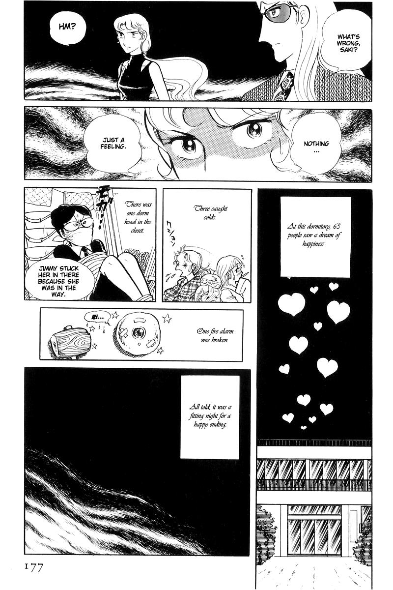 Sukeban Keiji Chapter 14.4 30