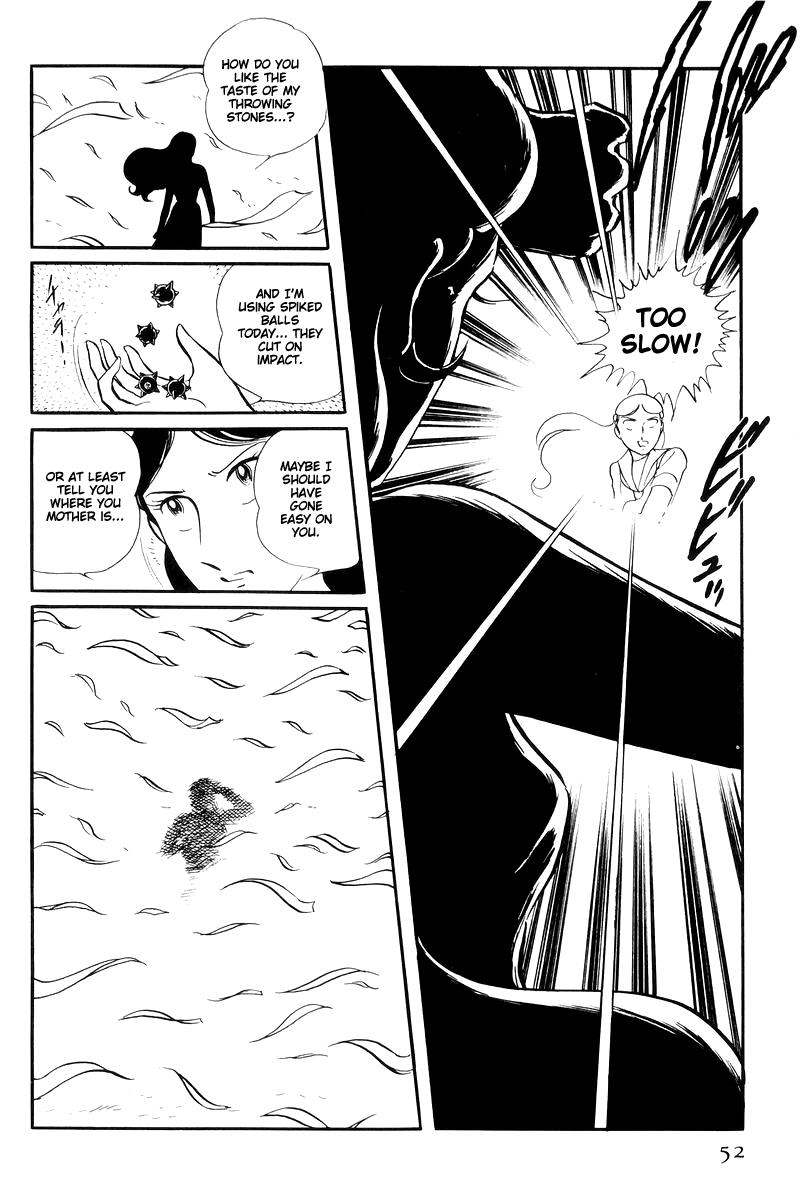 Sukeban Keiji Chapter 14.5 4