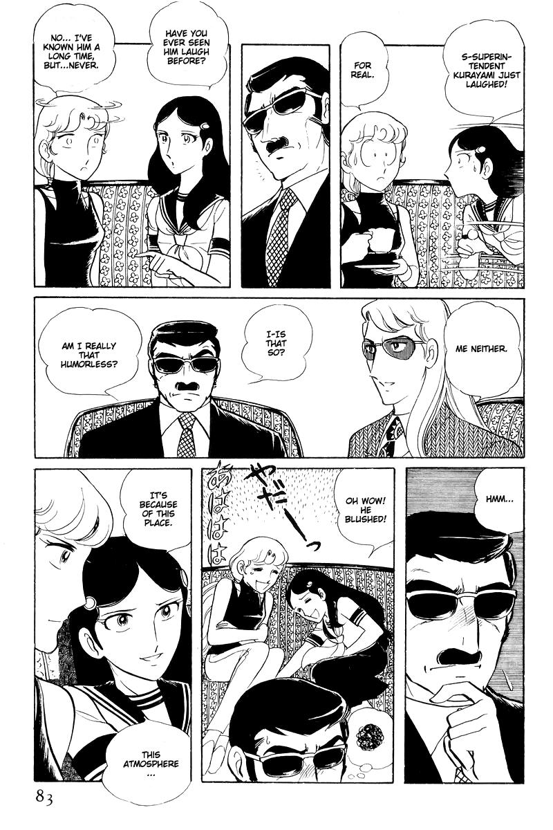 Sukeban Keiji Chapter 14.5 35