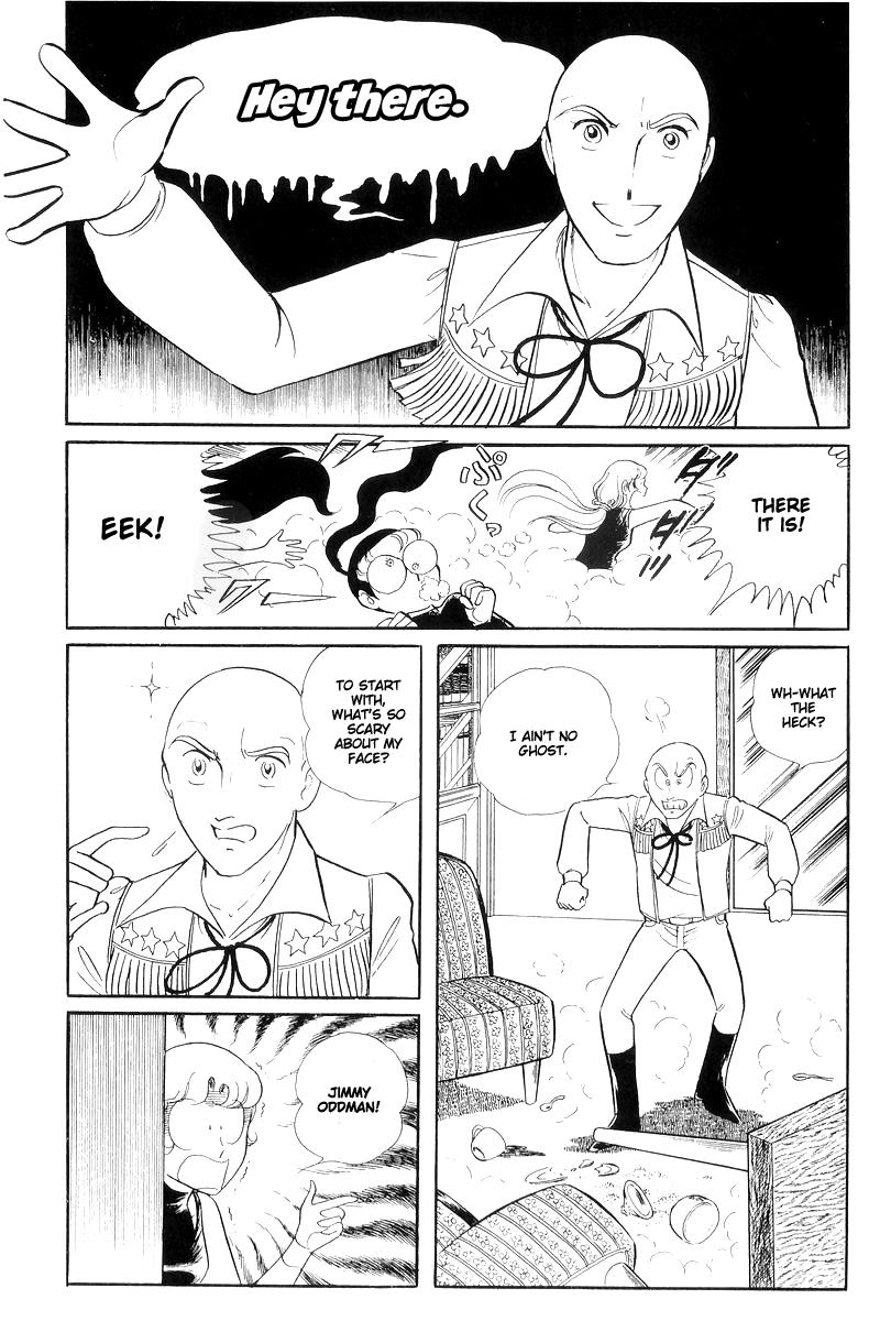 Sukeban Keiji Chapter 14.5 37