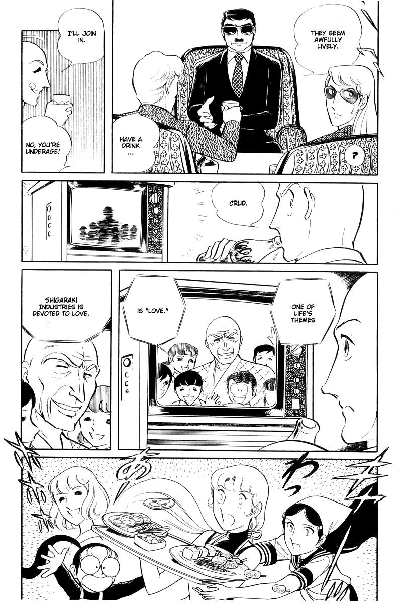 Sukeban Keiji Chapter 14.5 48
