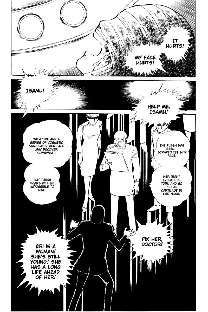 Sukeban Keiji Chapter 15 24