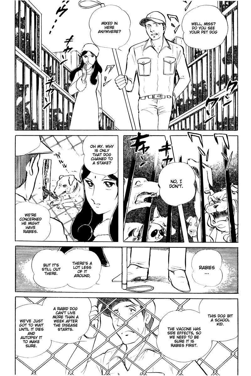 Sukeban Keiji Chapter 15 33
