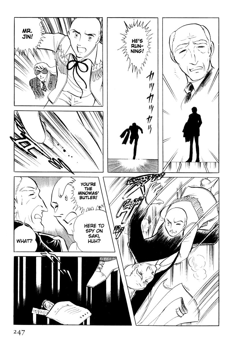 Sukeban Keiji Chapter 15 61